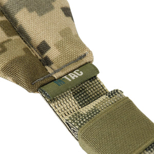 M-Tac 2-Point Sling with Carabiner