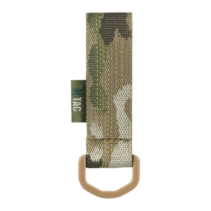 M-Tac Key Holder for Belt with D-Ring Key Clip - TRAPSKI