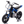 24V Kids Ride On Electric Toy Motocross Motorcycle