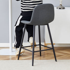 Modern Bar Chair Rounded Backrest (Set of 2)