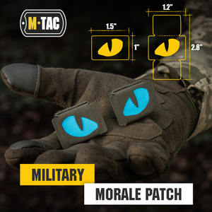 M-Tac Patch Tiger Eyes Laser Cut (couple)