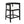 Modern Rubberwood Counter Stool Set With Upholstered Seats