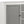 Katia - Server - Gray / White
