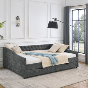 Upholstered Tufted Daybed With 2 Drawers, Waved Arms