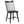 Carlos - Windsor Style Dining Side Chair (Set of 2)