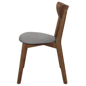 Mid-Century Modern Upholstered Dining Chair (Set of 2)