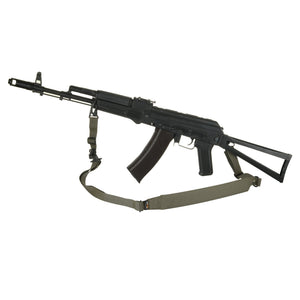 M-Tac 2-1-Point Padded Sling