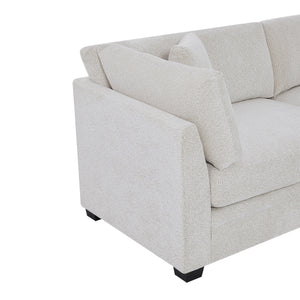 83.5" Modern Flared Arms Sofa (Beige)