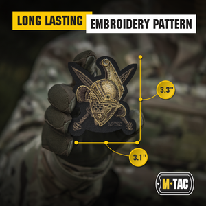 M-Tac Embroidered Patch Gladiator Helmet - TRAPSKI
