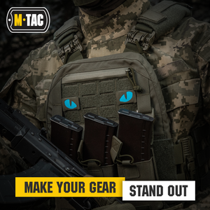 M-Tac Patch Tiger Eyes Laser Cut (couple)