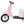 Razor Pocket Mod Miniature Electric Scooter, Pink (Damaged)