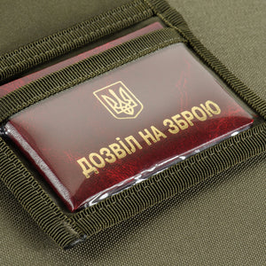 M-Tac Wallet Elite Gen.II