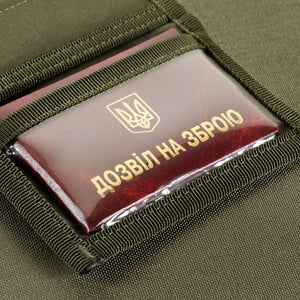 M-Tac Wallet With Patch Panel Gen.II Elite