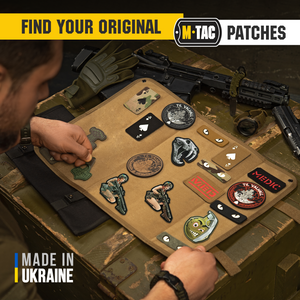 M-Tac Morale Patch Old Tiger PVC - TRAPSKI