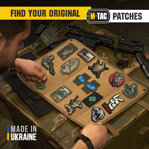 M-Tac Patch Tiger Eyes Laser Cut (couple)