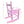 Children's Rocking Chair Indoor Or Outdoor, Suitable For Kids, Durable