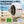 Beach Wagon with Big Wheels for Sand 500lbs Capacity