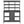 Topmax 66'' Large Outdoor Farmhouse Wooden Potting Bench Table