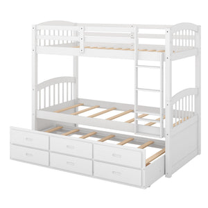 Bunk Bed With Trundle And Drawers, Arched Headboard And Footboard