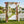 Wedding Arbor With Trellis Design