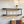 Brantley - Antique Wall Rack - Oak