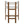 Counter Stool (Set of 2)