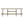 Celine - 3 Shelf Console Table