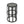 Outdoor Powder Coated Side Table - Gray