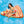 Intex Giant Inflatable Pizza Slice Float For Beach or Swimming Pool  (4 Pack)