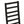 Rectangular Stretch Dining Table With 4 Chairs - Black / Gray