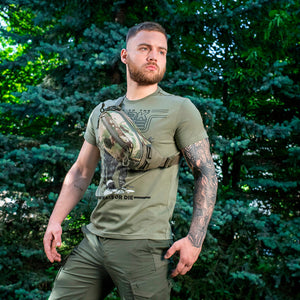 M-Tac Waist Bag Elite Hex - TRAPSKI