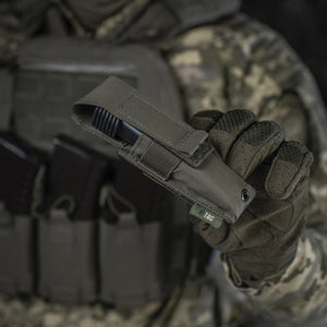 M-Tac Pouch for Pistol Magazine/Multitool Elite