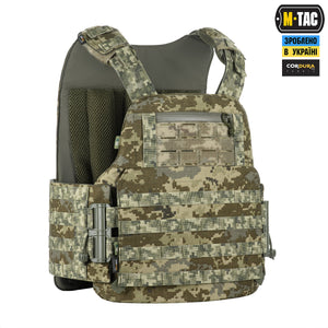 M-Tac Cover for Armored Vest Sturm Gen.II Elite