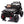 24V Kids Ride On Car with Parents Remote Control and Bluetooth