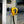 Camco Power Grip RV 18