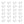 Sterilite Deep Ultra Plastic Storage Bin Baskets with Handles, White, 24 Pack