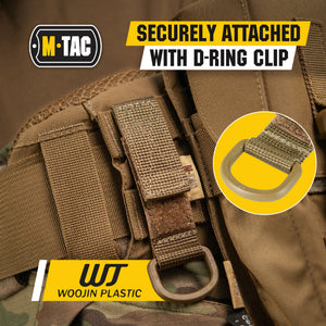 M-Tac Key Holder for Belt with D-Ring Key Clip - TRAPSKI