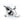 Shockwave S5-LW Suspension Base - White - TRAPSKI