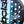 Babolat Air Vertuo 2.6 Padel Racket