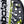 Babolat Counter Veron 2.6 Padel Racket