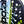 Babolat Counter Vertuo 2.6 Padel Racket