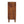 Solid Wood Cadiz Carved Chest