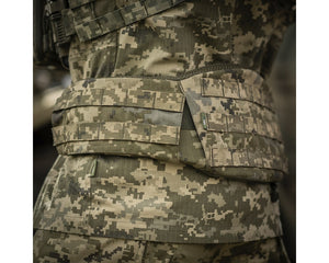 M-Tac War Belt Armor