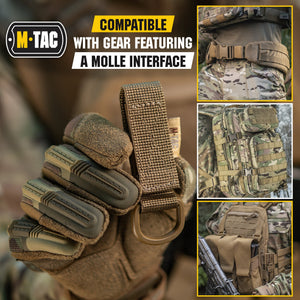 M-Tac Key Holder for Belt with D-Ring Key Clip - TRAPSKI
