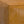 Morden - Square Pouf - Brown