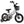 14 Inch Kids Bike Adjustable with Transparent Chain Cover for 4-5 Years Old