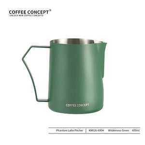Phantom Precision Latte Art Pitcher – 600ml Narrow Spout for Advanced Patterns