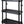 Gracious Living 5 Shelf Adjustable Ventilated Medium Duty Shelving Unit, Black