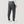 Men's Sueded Flex Jogger