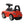Best Ride On Cars Baby Toddler Ride-On Push Car with Sounds, Red